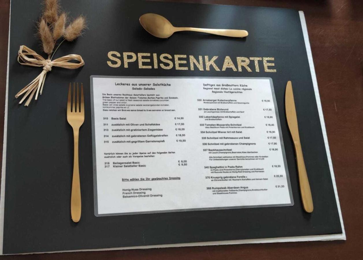 Hotelbetriebe Gueldenhaupt Gmbh アルンスベルク エクステリア 写真